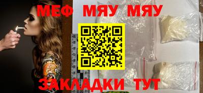 дистиллят марихуана Конаково