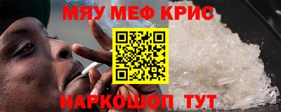 дистиллят марихуана Конаково