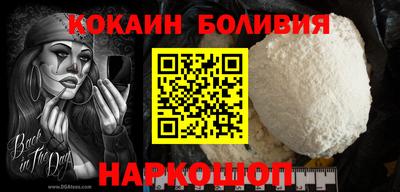 прущие грибы Комсомольск-на-Амуре