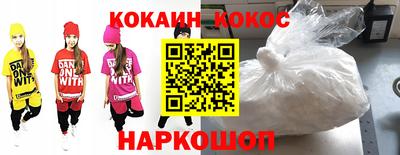 дистиллят марихуана Конаково