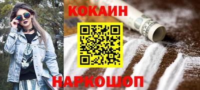 дистиллят марихуана Конаково