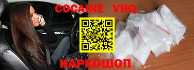 дистиллят марихуана Конаково