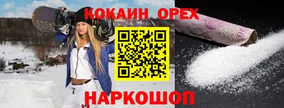 меф VHQ Коммунар