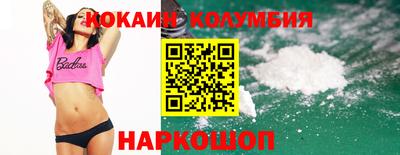 дистиллят марихуана Конаково