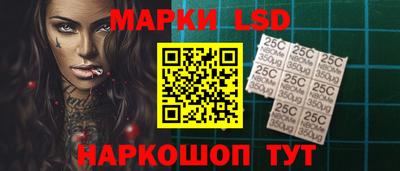 меф VHQ Коммунар