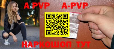 меф VHQ Коммунар