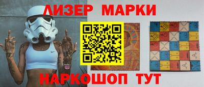 дистиллят марихуана Конаково