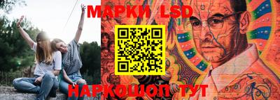 дистиллят марихуана Конаково