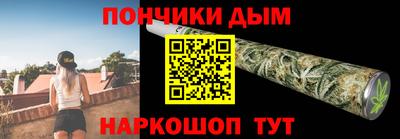 меф VHQ Коммунар