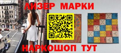 меф VHQ Коммунар