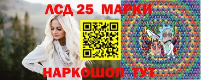 дистиллят марихуана Конаково