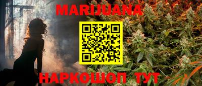 меф VHQ Коммунар