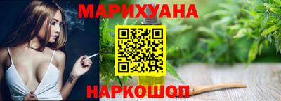меф VHQ Коммунар