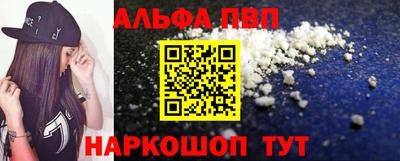 меф VHQ Коммунар