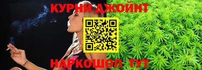прущие грибы Комсомольск-на-Амуре
