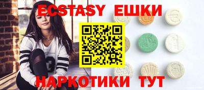 дистиллят марихуана Конаково