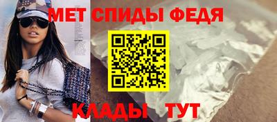 меф VHQ Коммунар