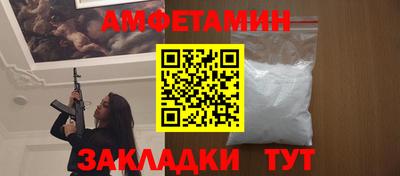 меф VHQ Коммунар