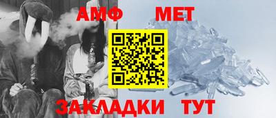 дистиллят марихуана Конаково