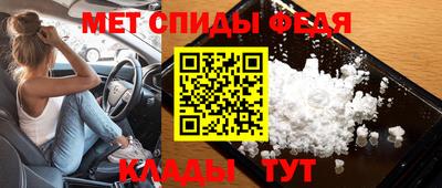 дистиллят марихуана Конаково