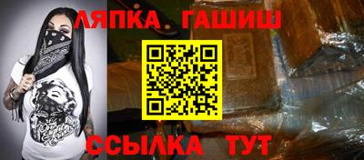 дистиллят марихуана Конаково