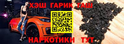 меф VHQ Коммунар