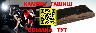 дистиллят марихуана Конаково