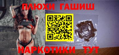 дистиллят марихуана Конаково