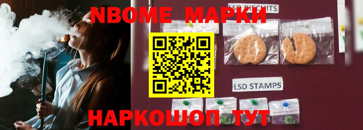 ЛСД экстази ecstasy Кемерово